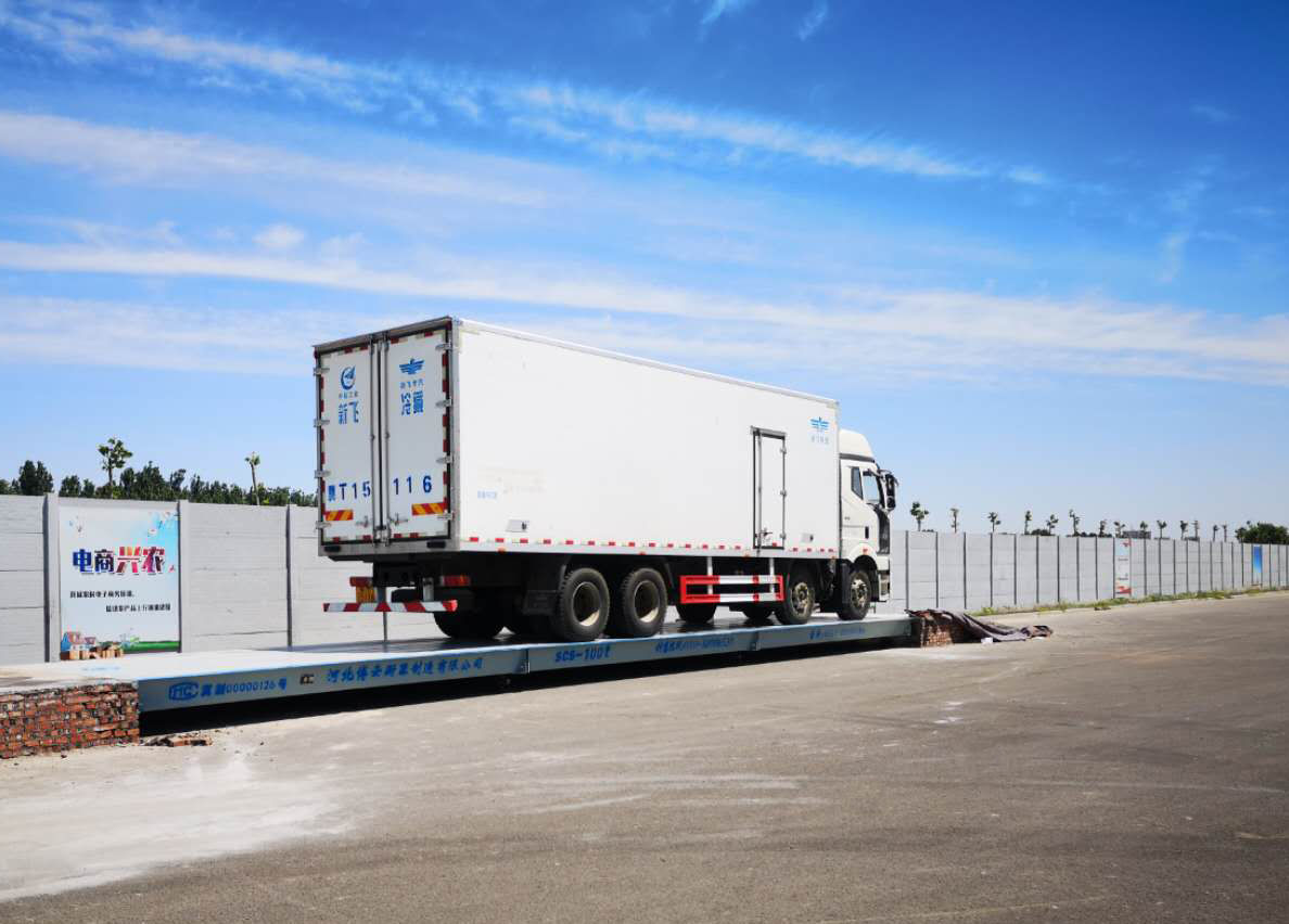 衡水中冷農產品貿易-100噸 衡水中冷農產品貿易-100噸